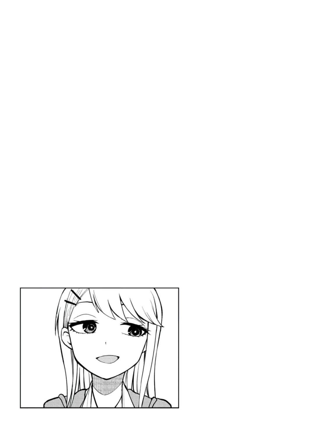 Read Delusional Teacher EN Manga Online
