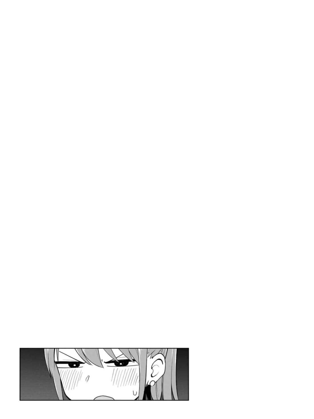 Read Delusional Teacher EN Manga Online
