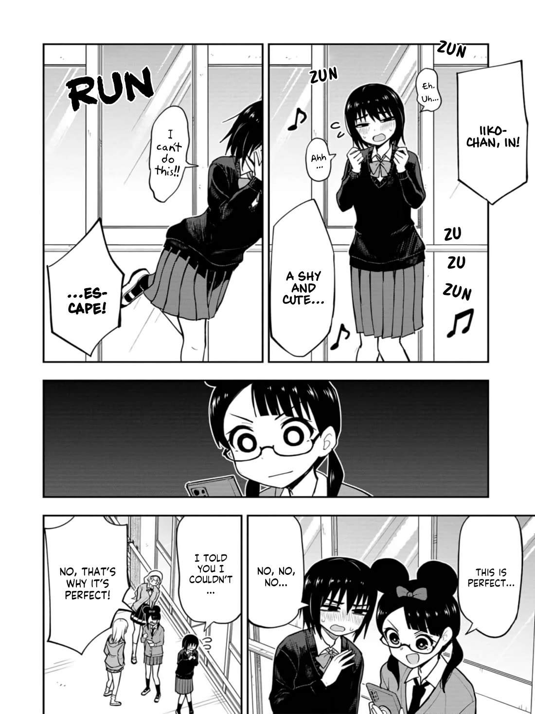 Read Delusional Teacher EN Manga Online