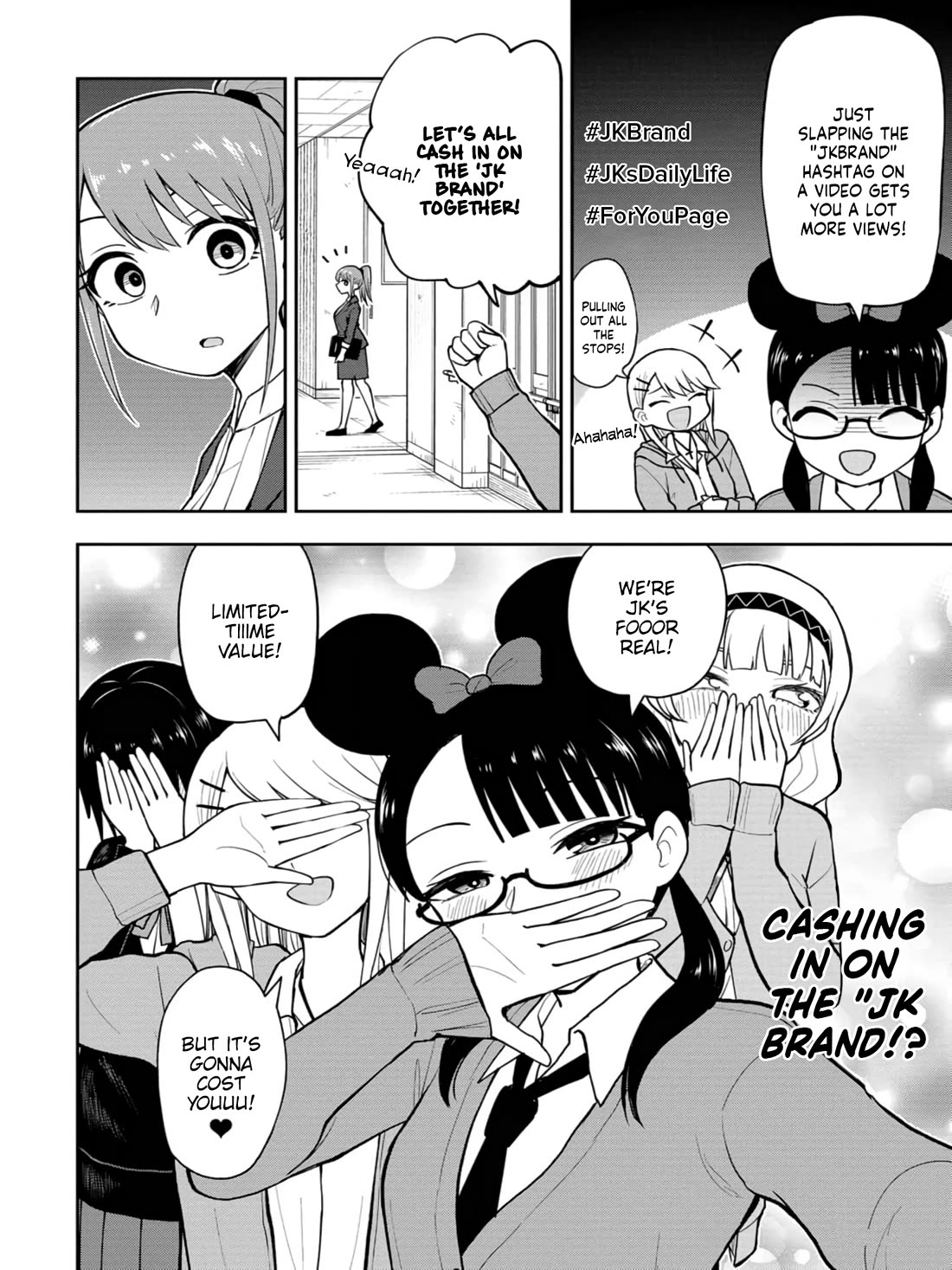 Read Delusional Teacher EN Manga Online