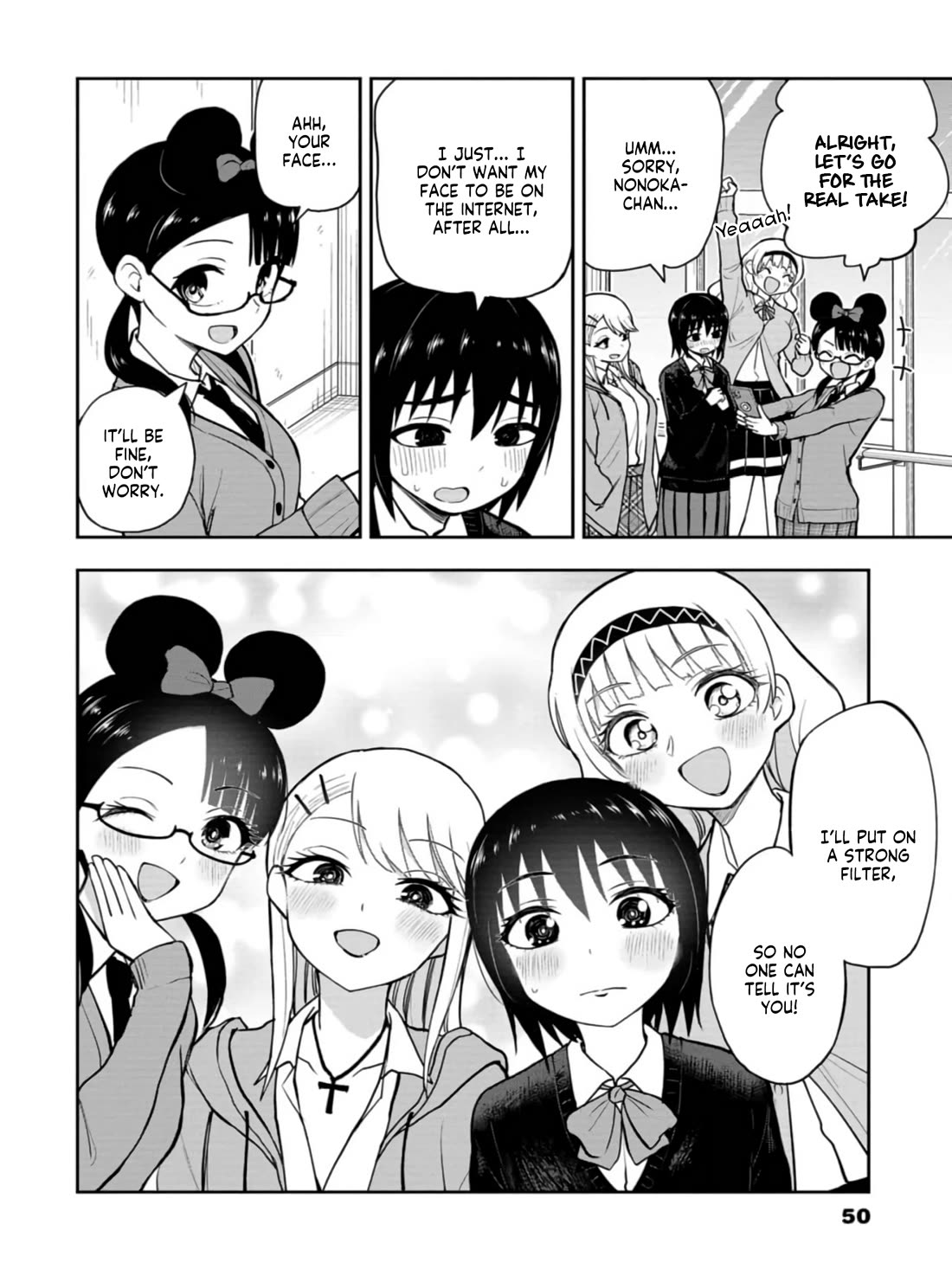 Read Delusional Teacher EN Manga Online