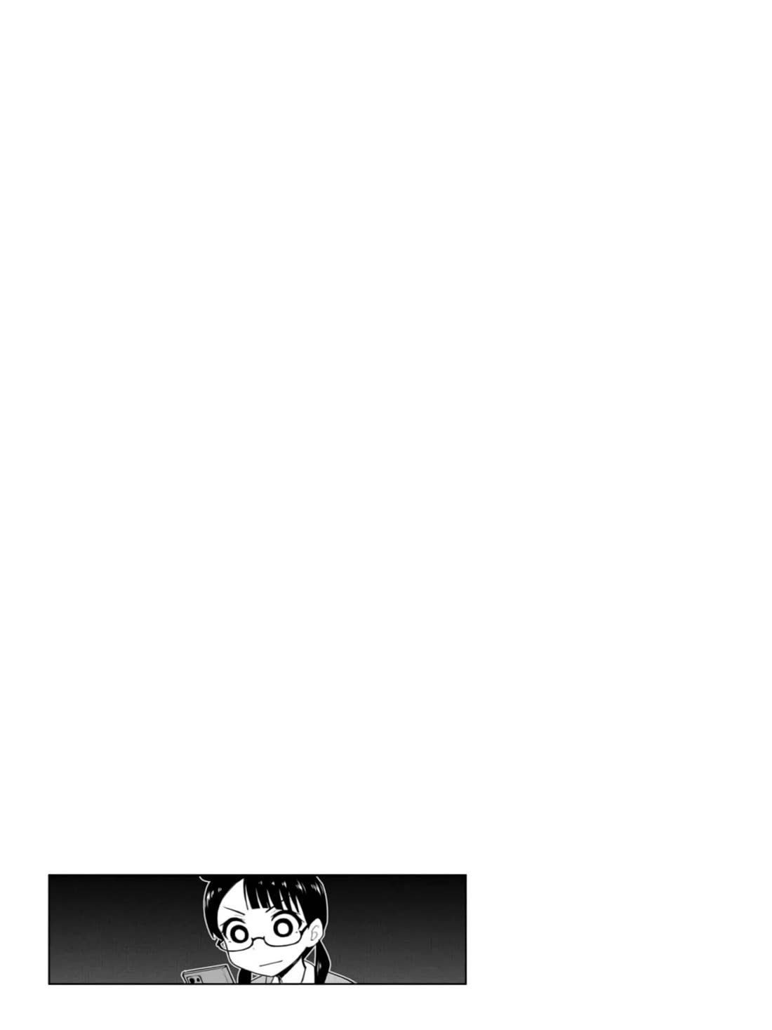 Read Delusional Teacher EN Manga Online