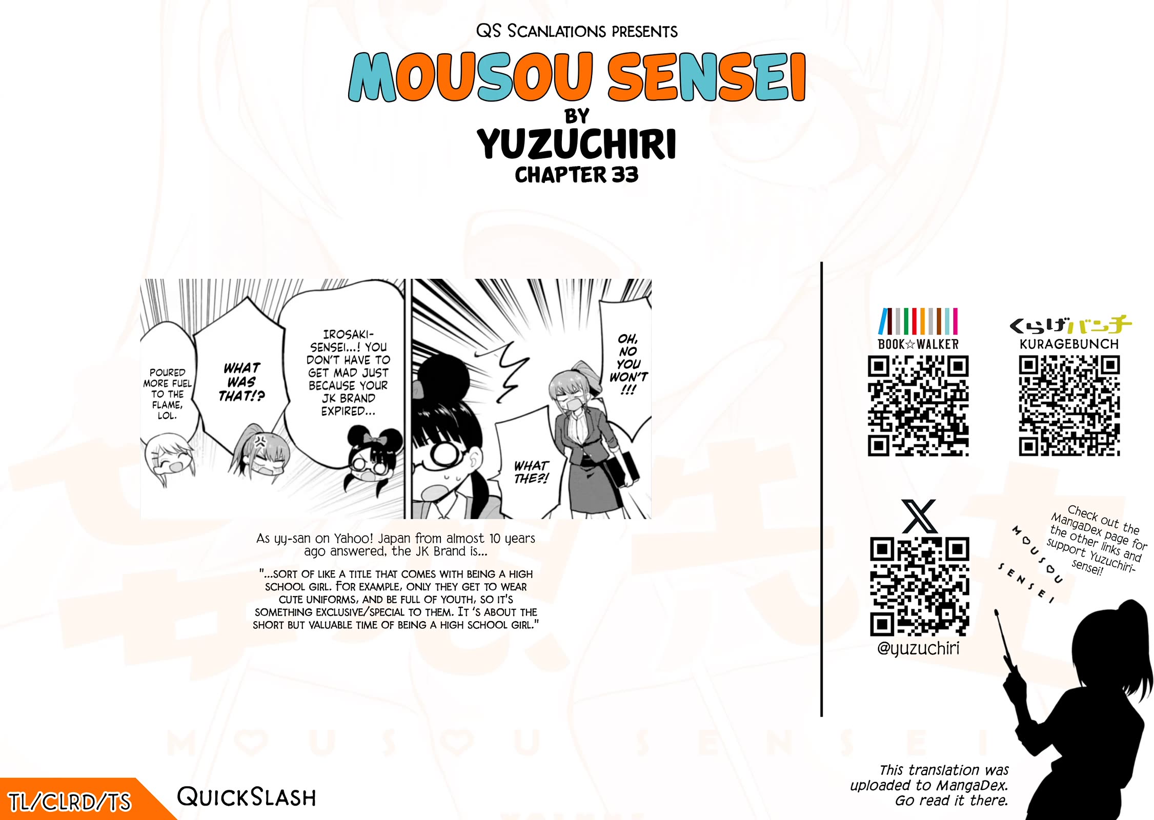Read Delusional Teacher EN Manga Online