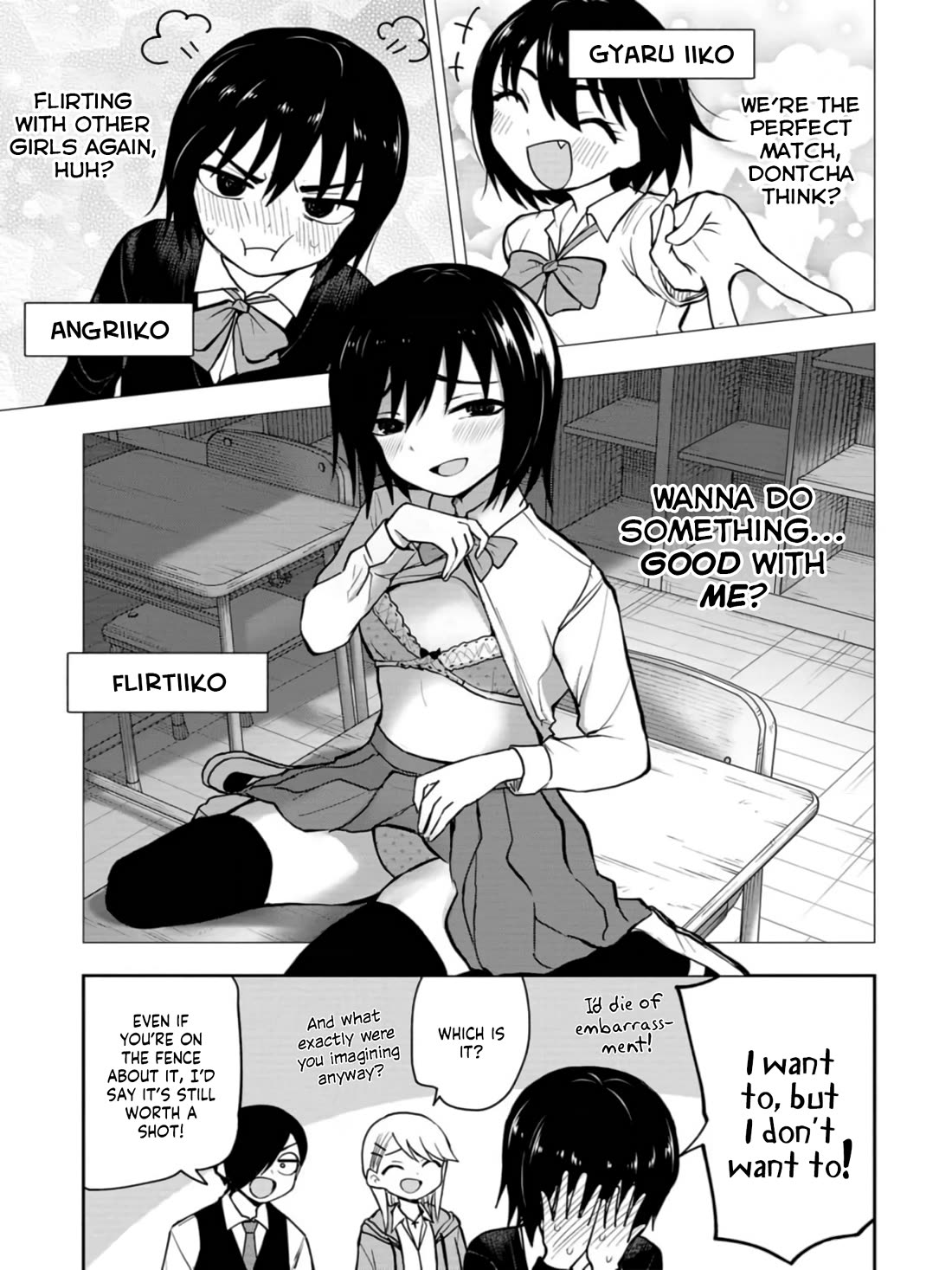 Read Delusional Teacher EN Manga Online