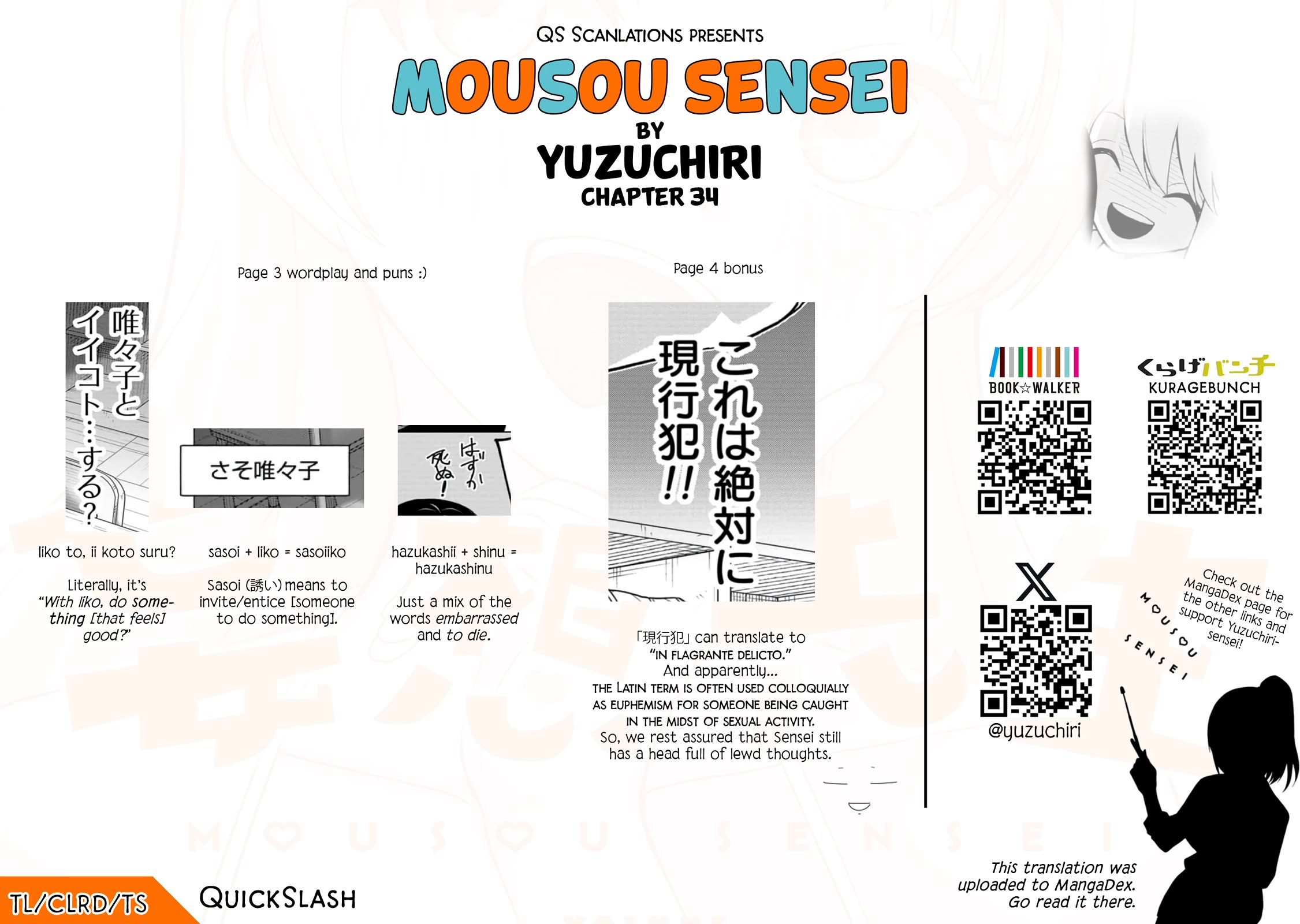 Read Delusional Teacher EN Manga Online