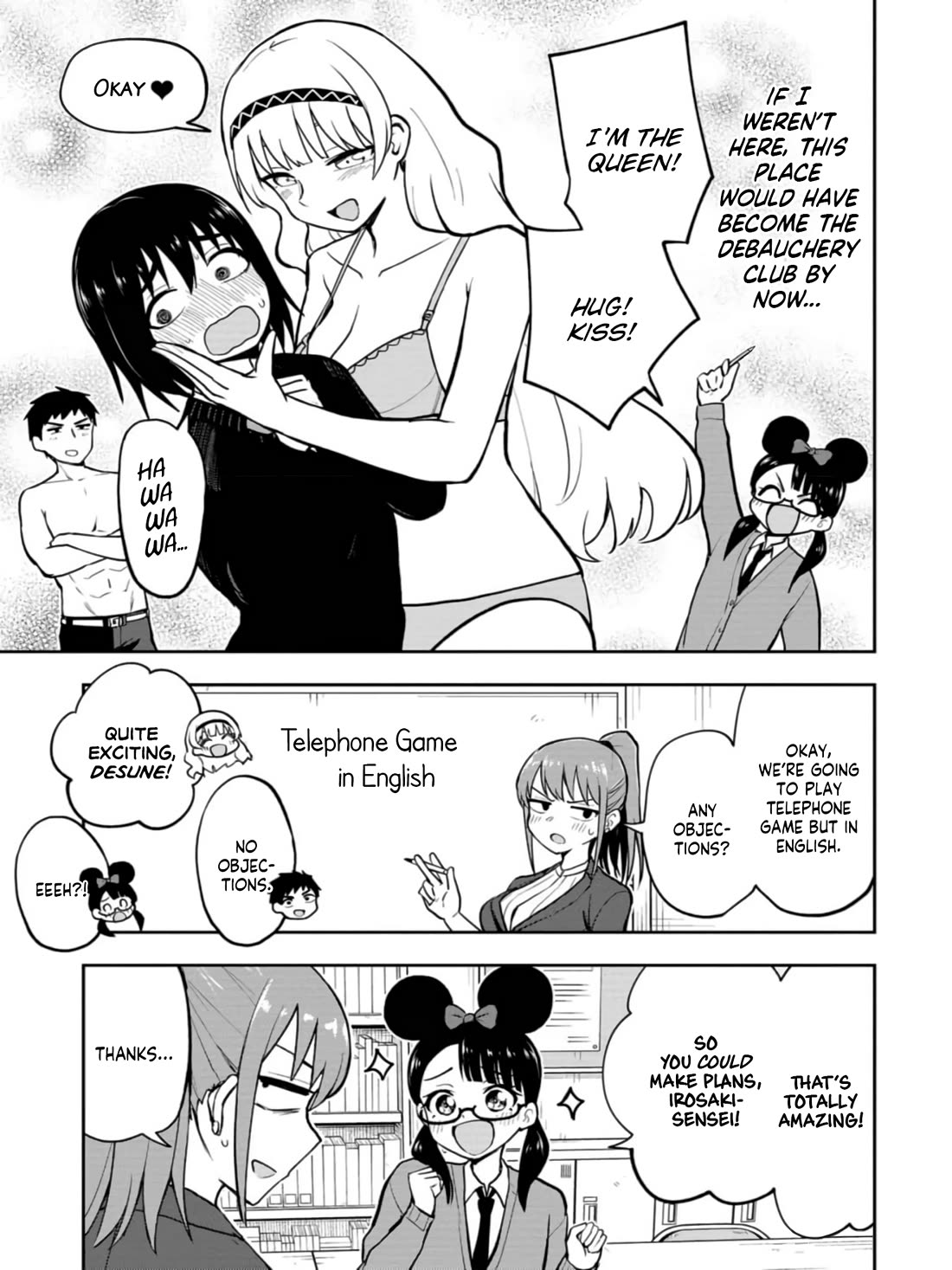 Read Delusional Teacher EN Manga Online