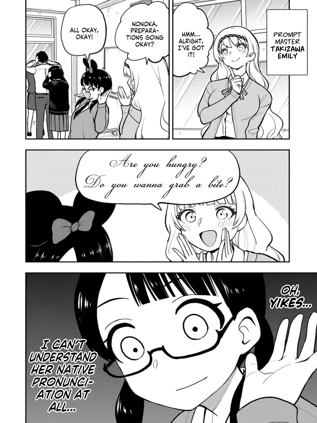 Read Delusional Teacher EN Manga Online