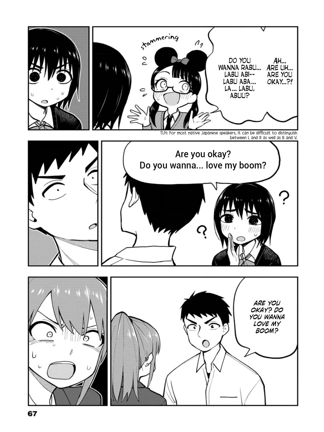 Read Delusional Teacher EN Manga Online