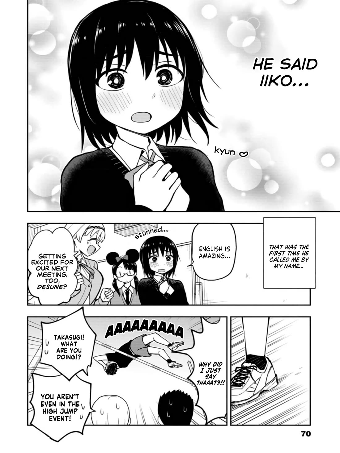 Read Delusional Teacher EN Manga Online