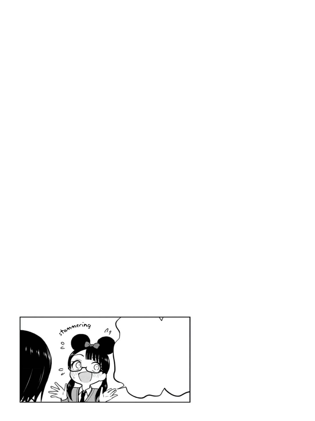 Read Delusional Teacher EN Manga Online