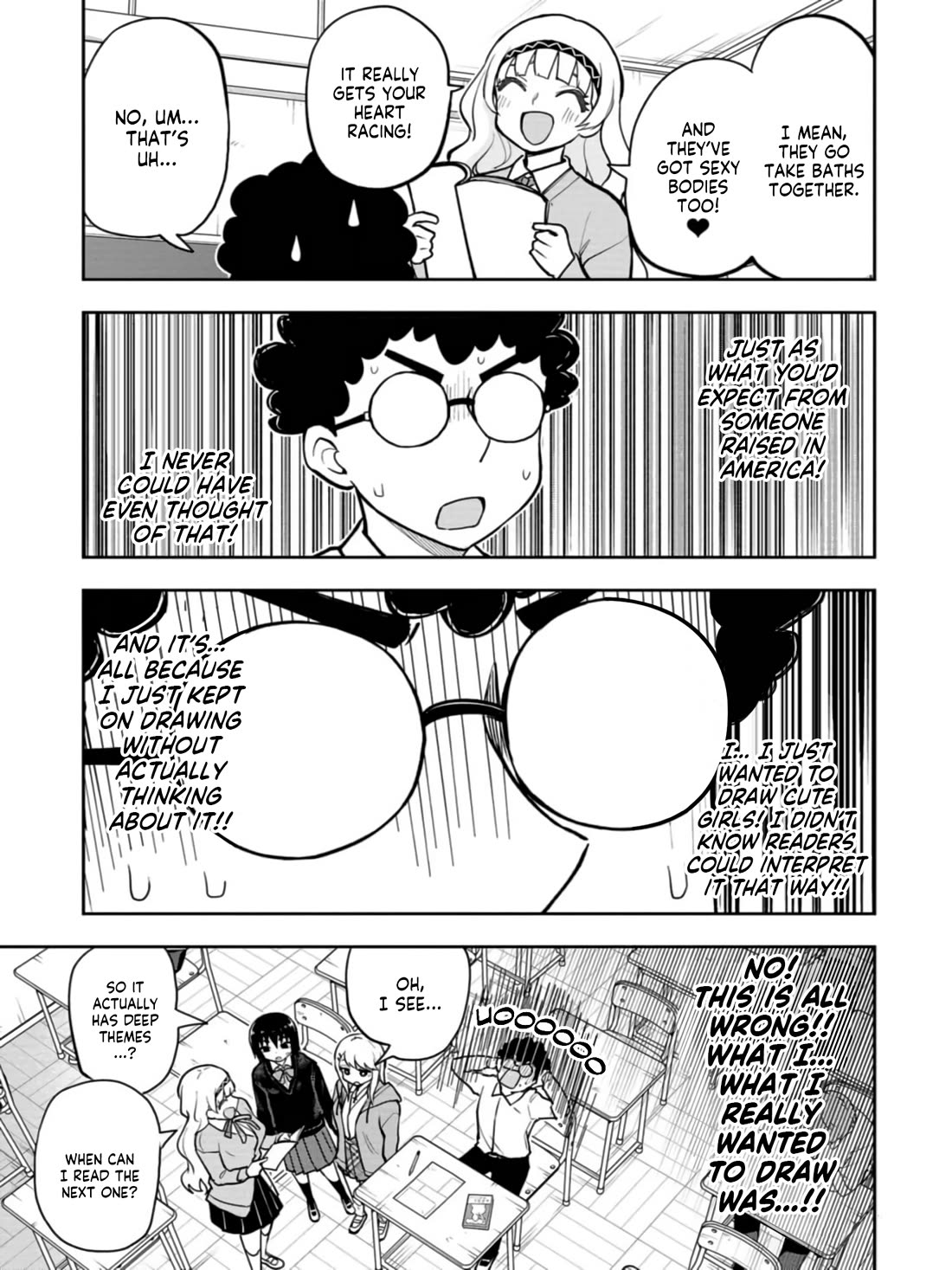 Read Delusional Teacher EN Manga Online