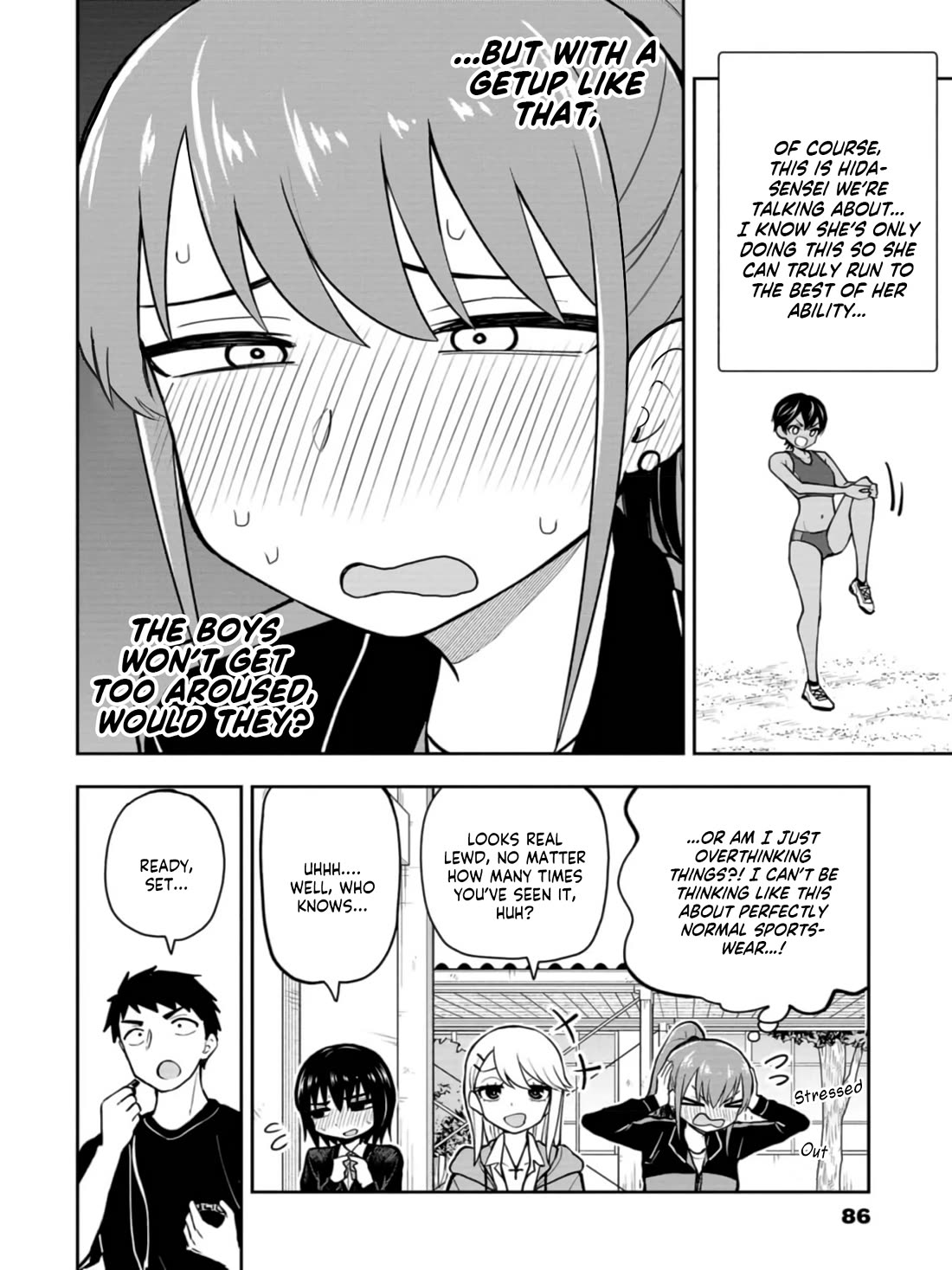 Read Delusional Teacher EN Manga Online