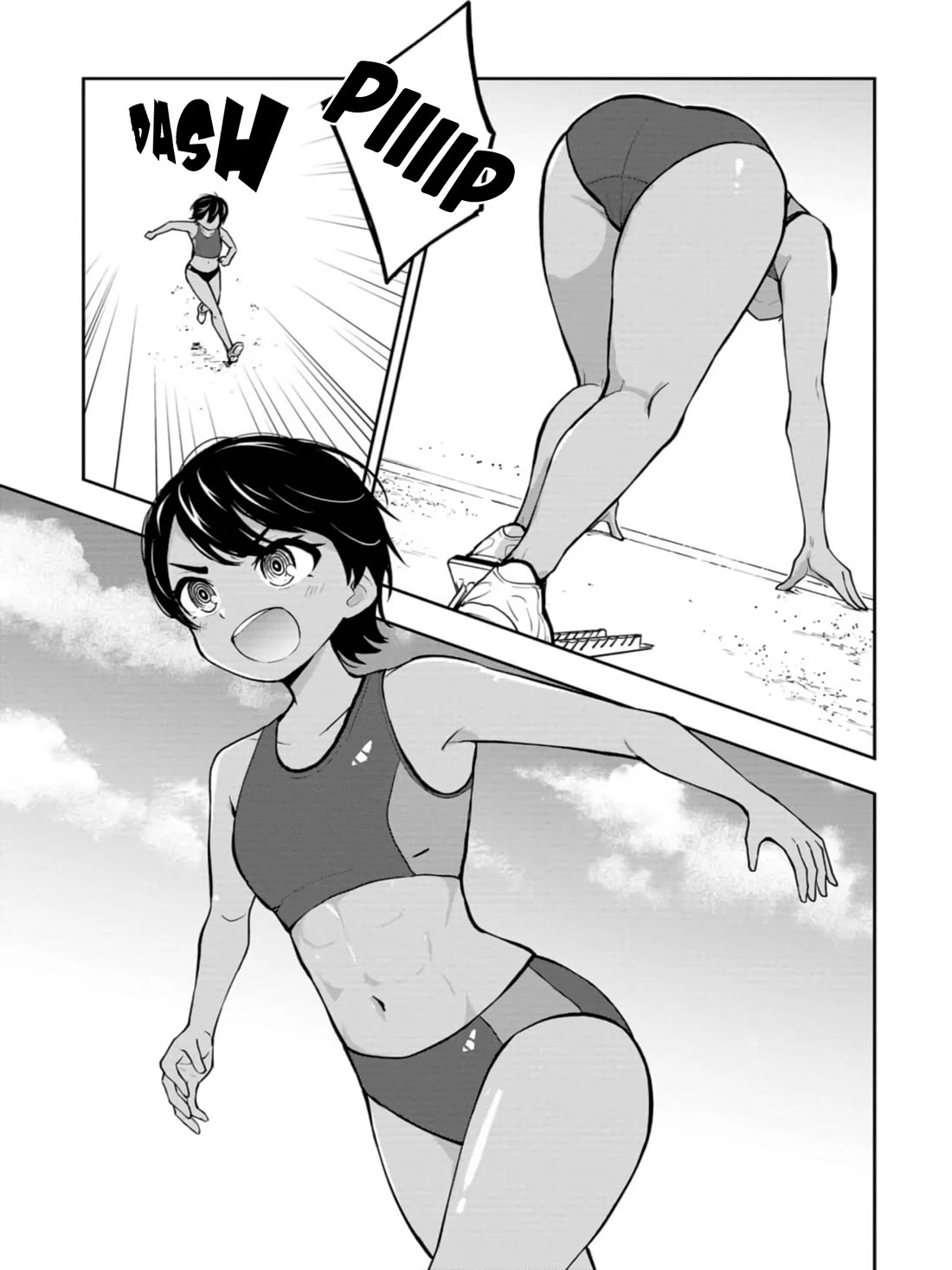 Read Delusional Teacher EN Manga Online
