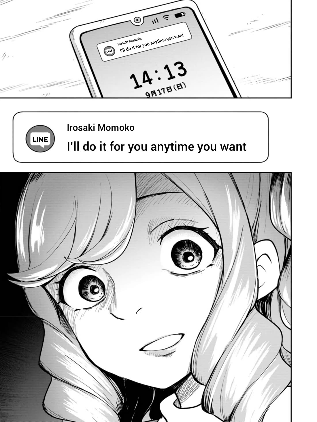 Read Delusional Teacher EN Manga Online
