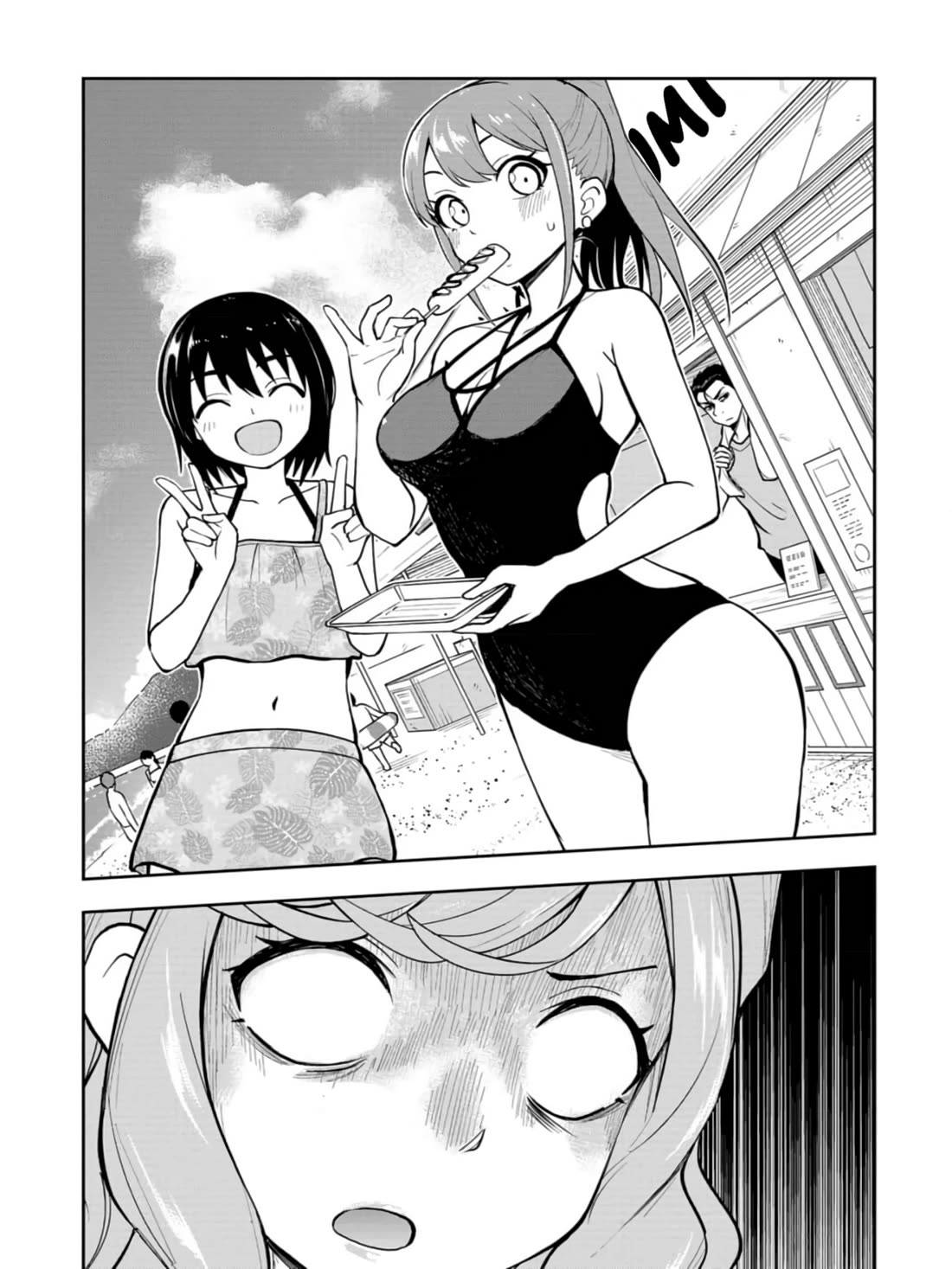 Read Delusional Teacher EN Manga Online