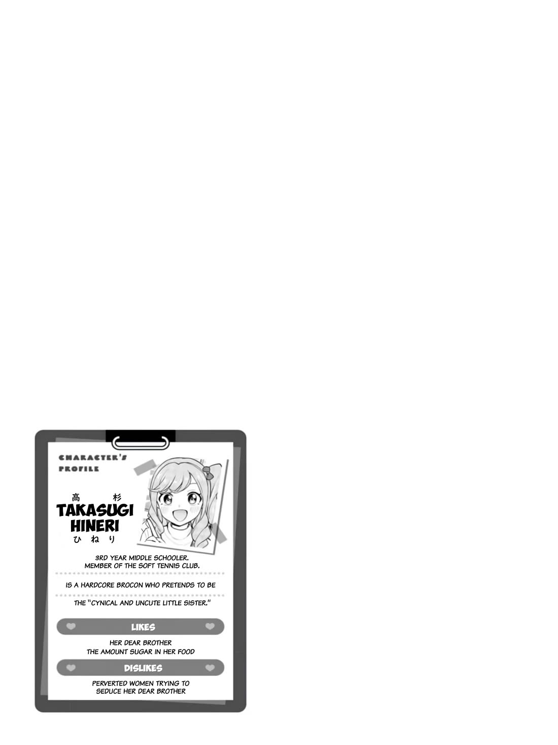 Read Delusional Teacher EN Manga Online