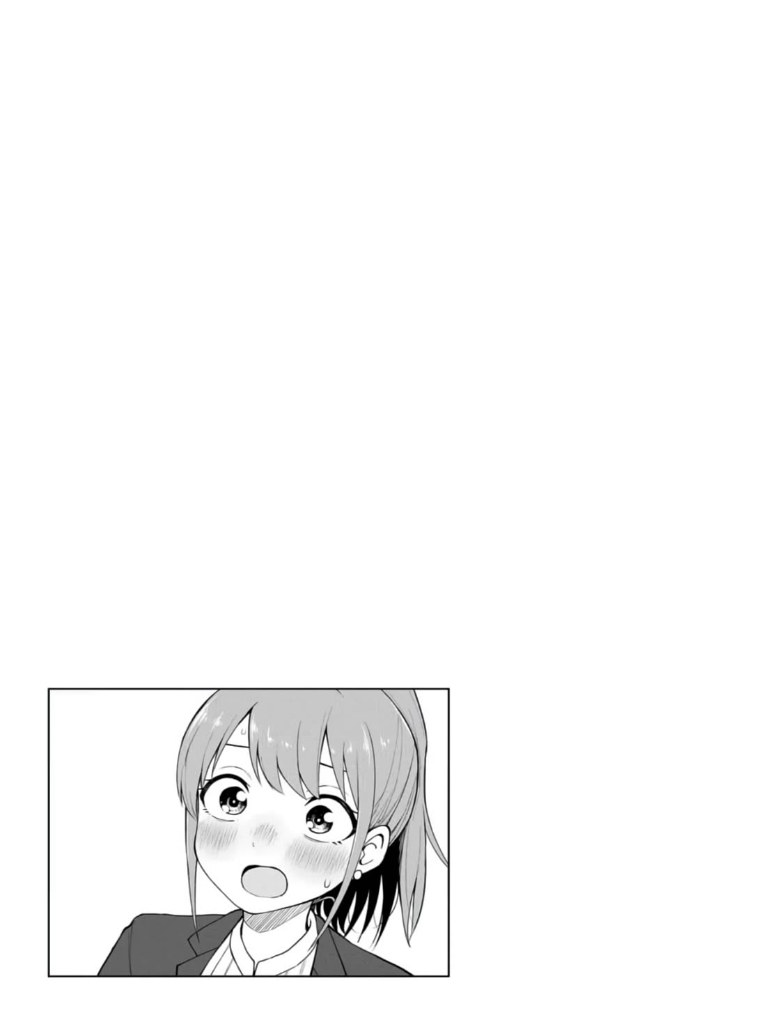 Read Delusional Teacher EN Manga Online