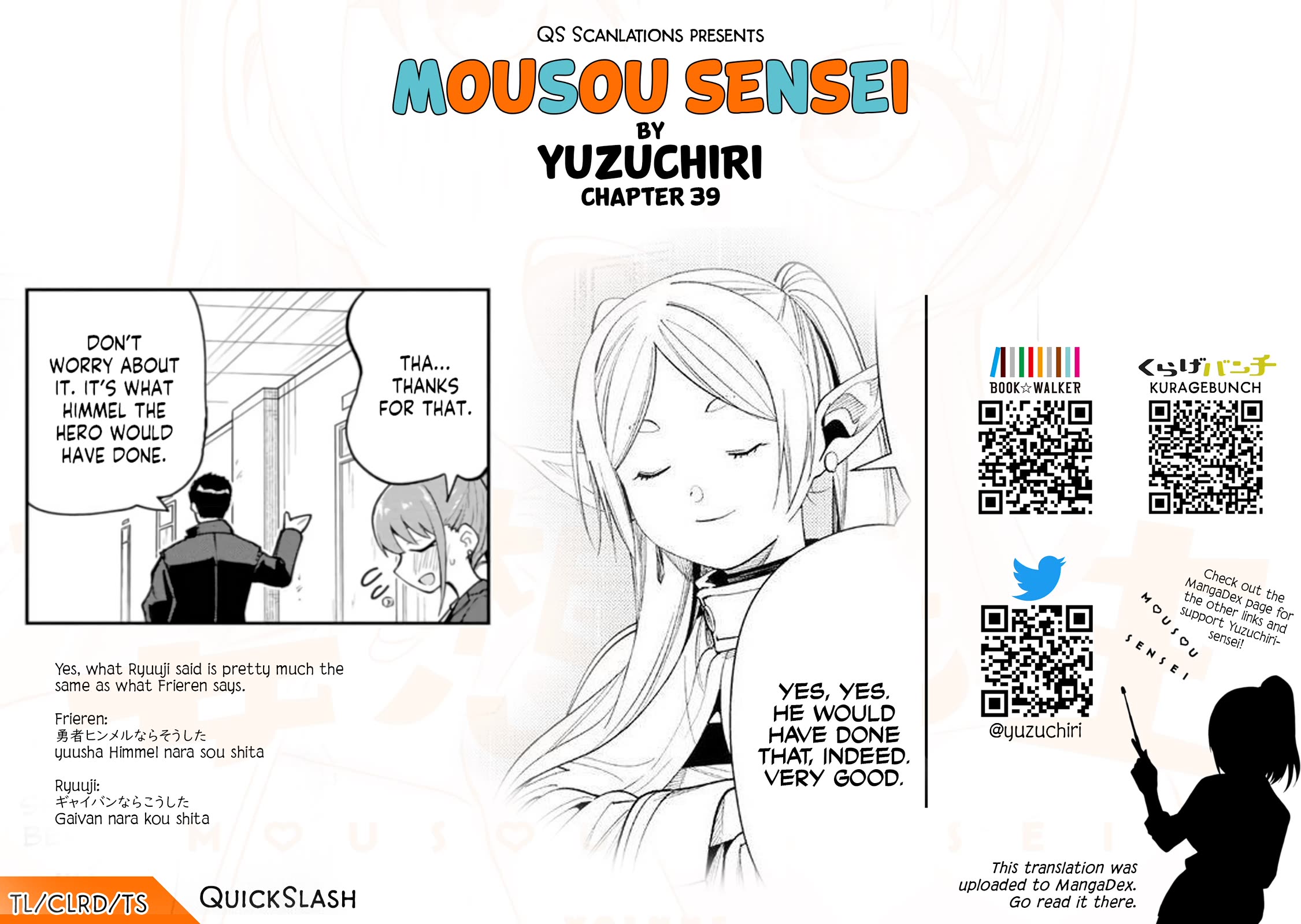 Read Delusional Teacher EN Manga Online