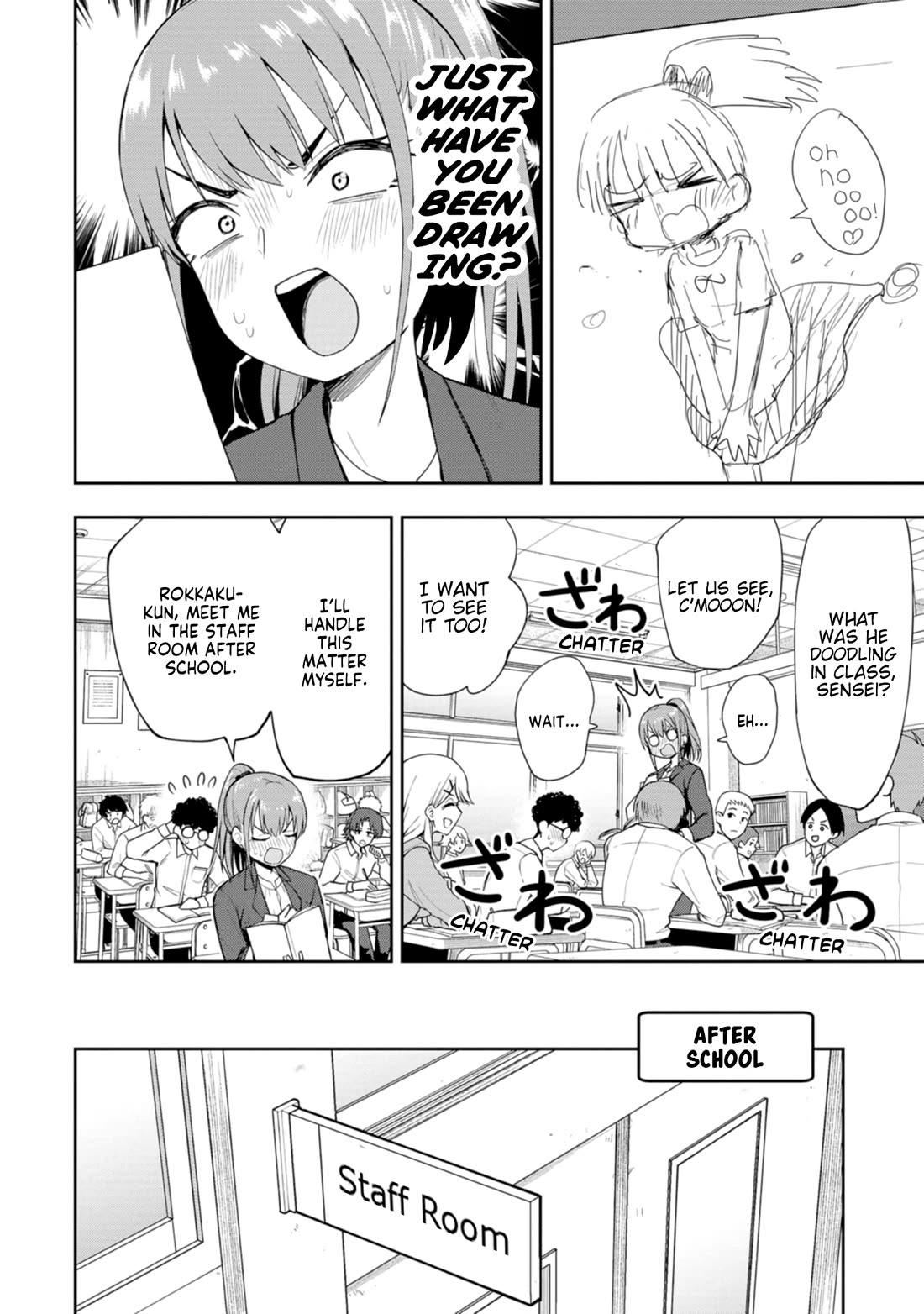 Read Delusional Teacher EN Manga Online
