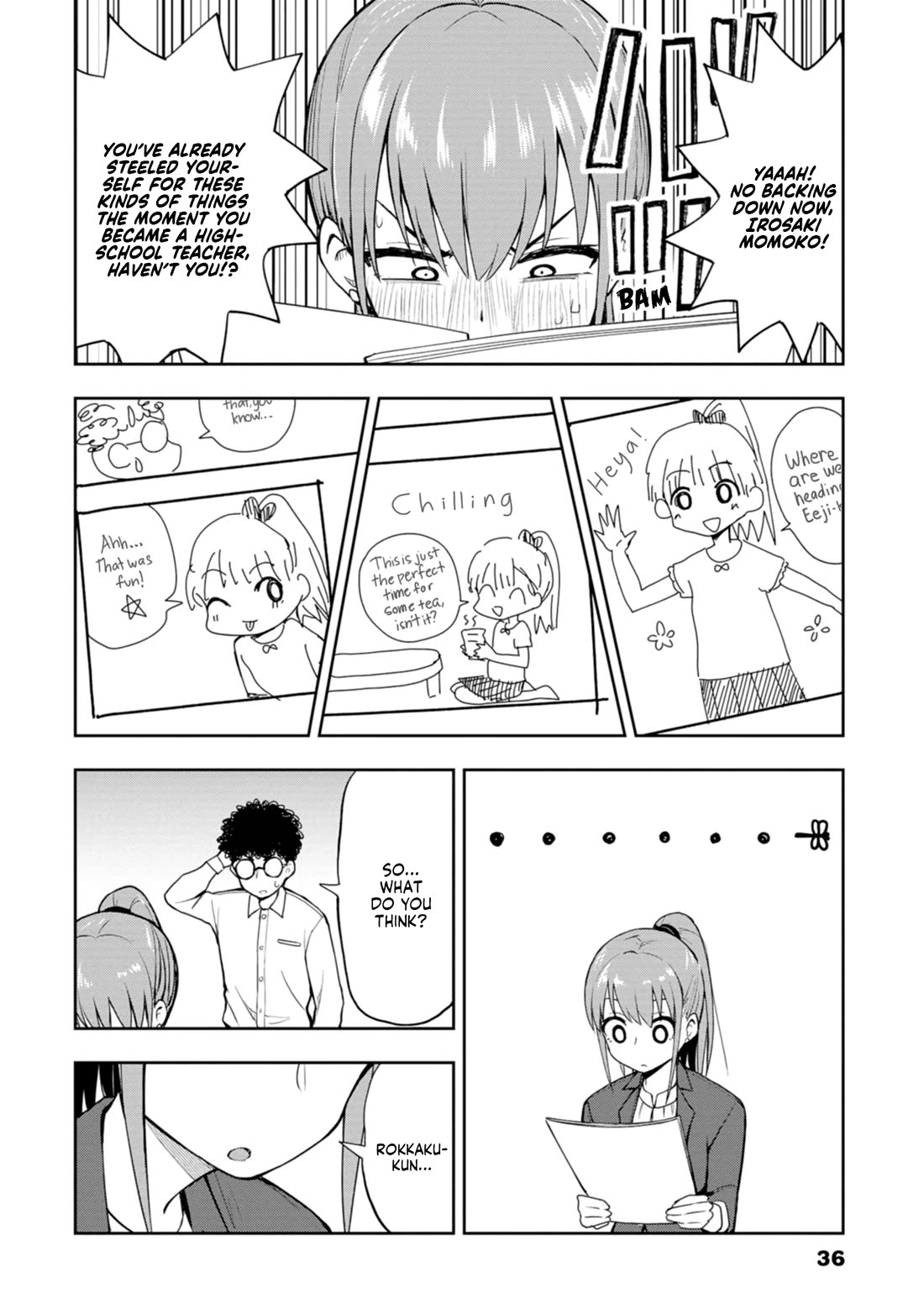 Read Delusional Teacher EN Manga Online