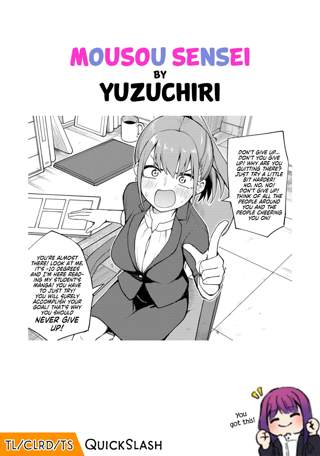 Read Delusional Teacher EN Manga Online