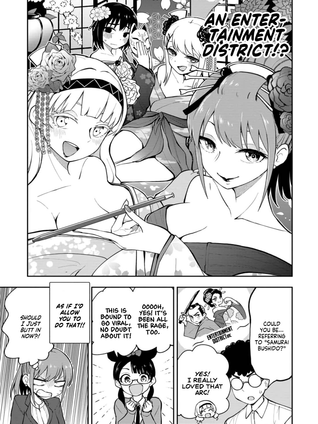 Read Delusional Teacher EN Manga Online