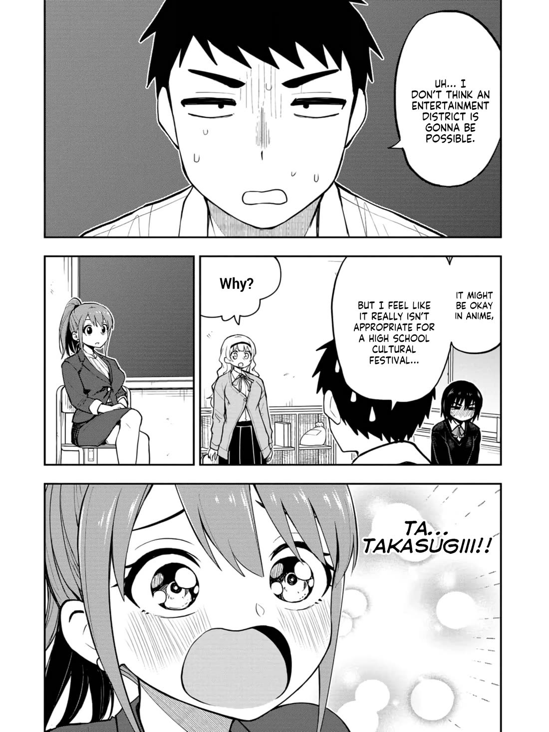 Read Delusional Teacher EN Manga Online