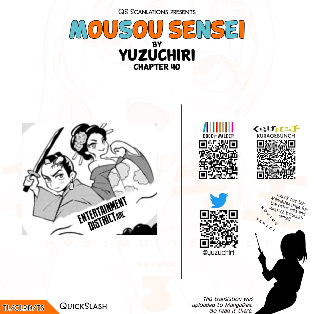 Read Delusional Teacher EN Manga Online