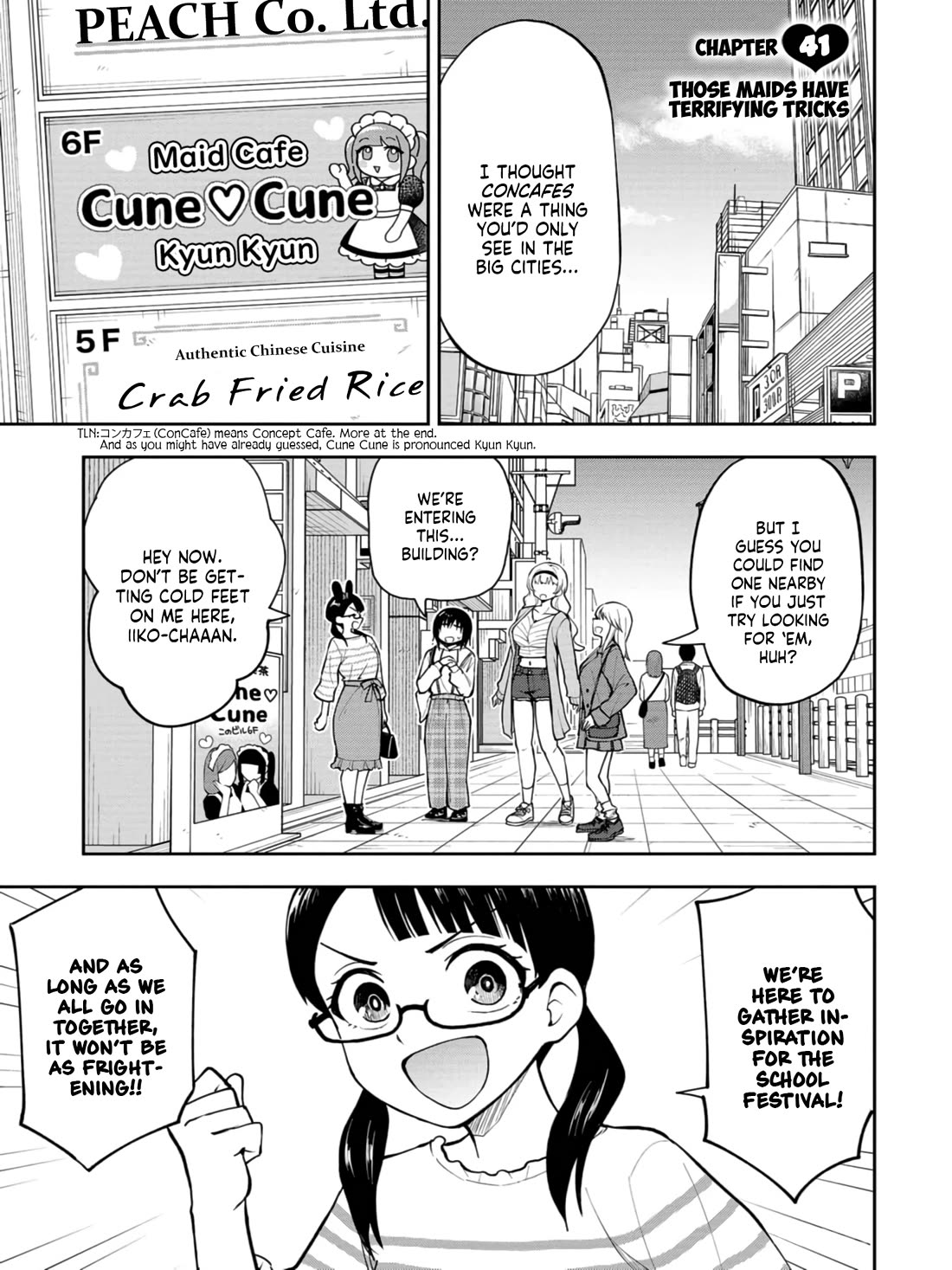 Read Delusional Teacher EN Manga Online