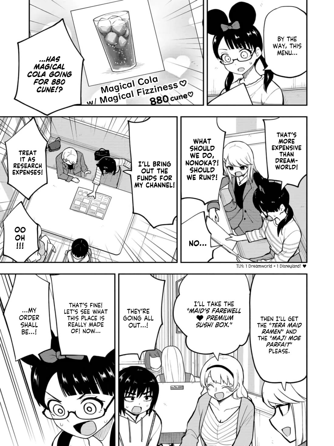 Read Delusional Teacher EN Manga Online