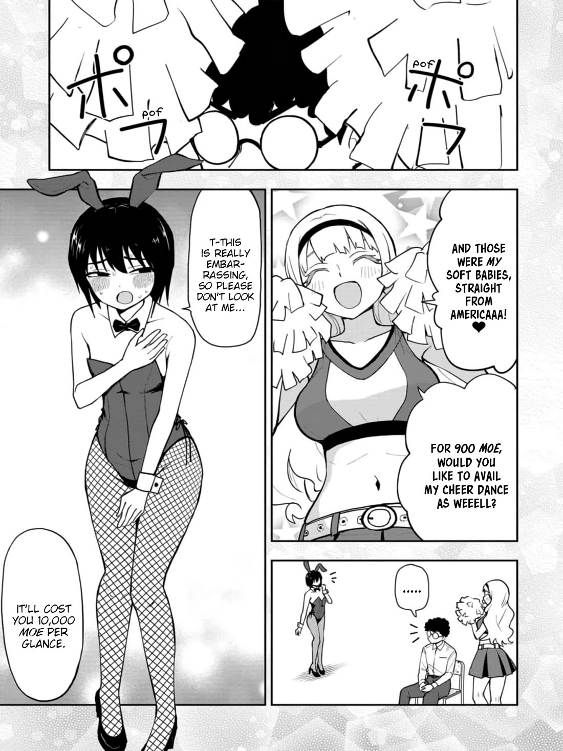 Read Delusional Teacher EN Manga Online