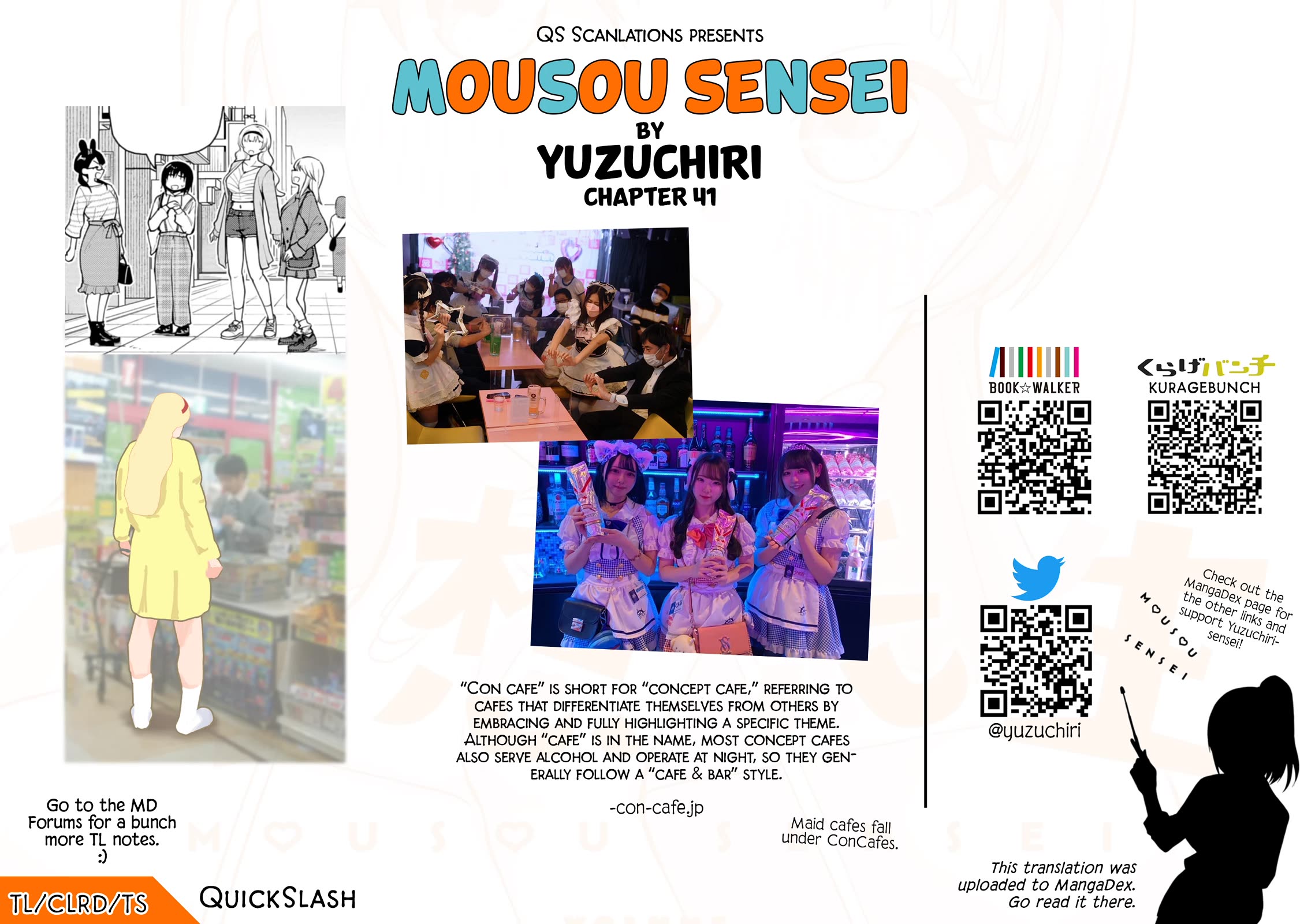 Read Delusional Teacher EN Manga Online