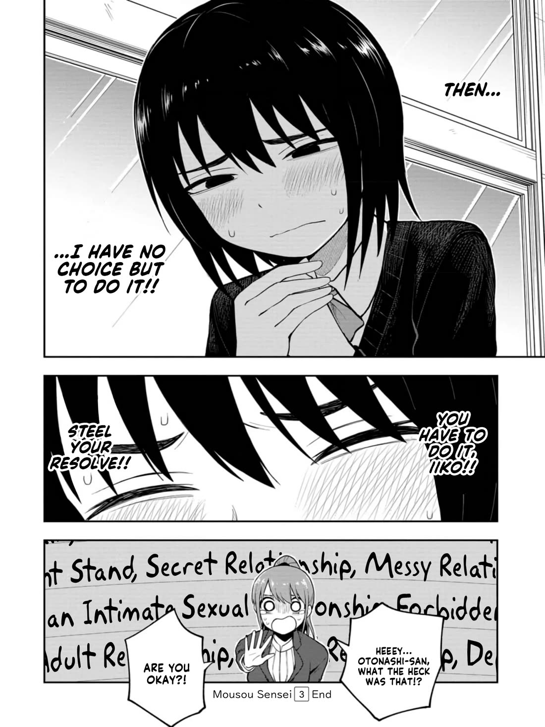 Read Delusional Teacher EN Manga Online