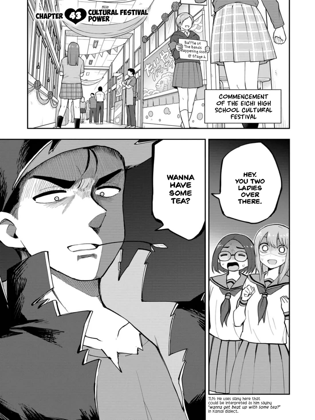 Read Delusional Teacher EN Manga Online