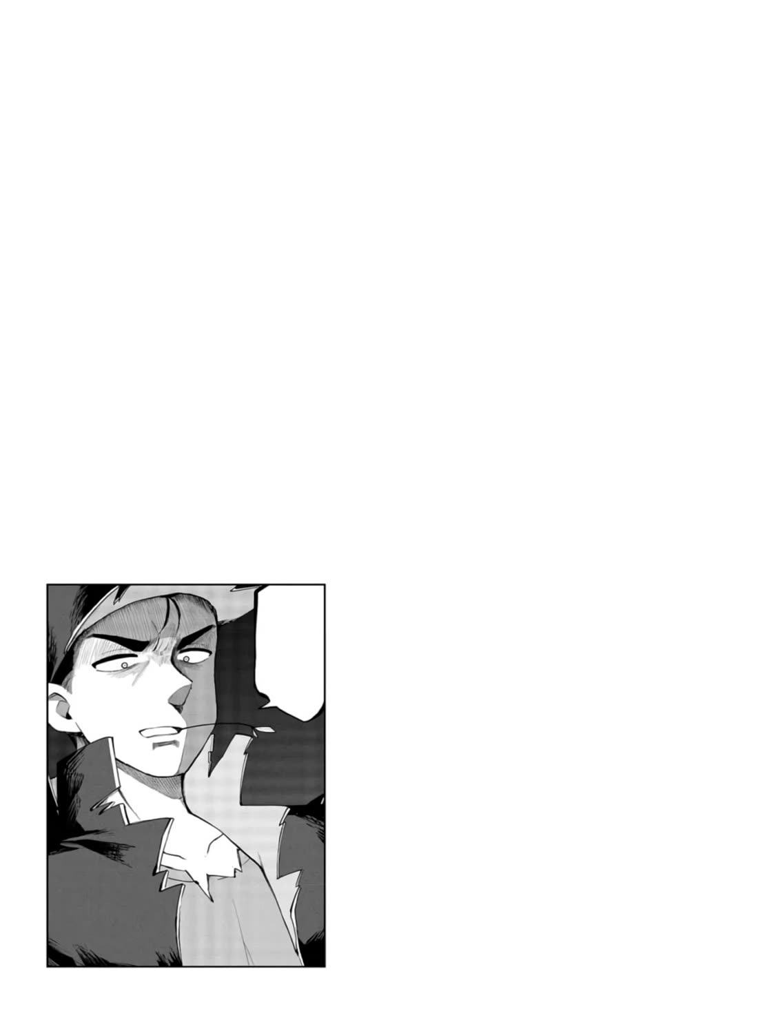 Read Delusional Teacher EN Manga Online