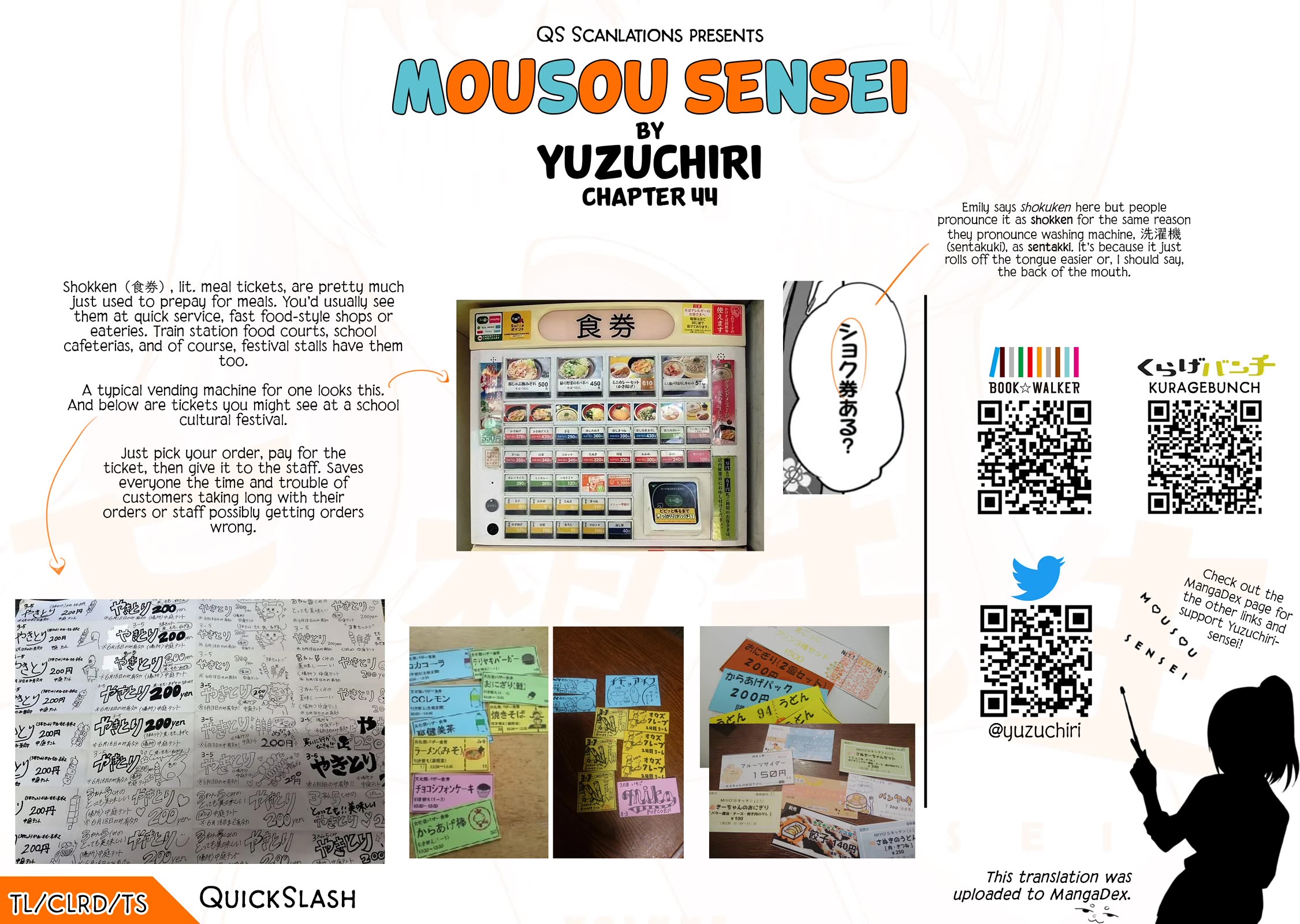 Read Delusional Teacher EN Manga Online