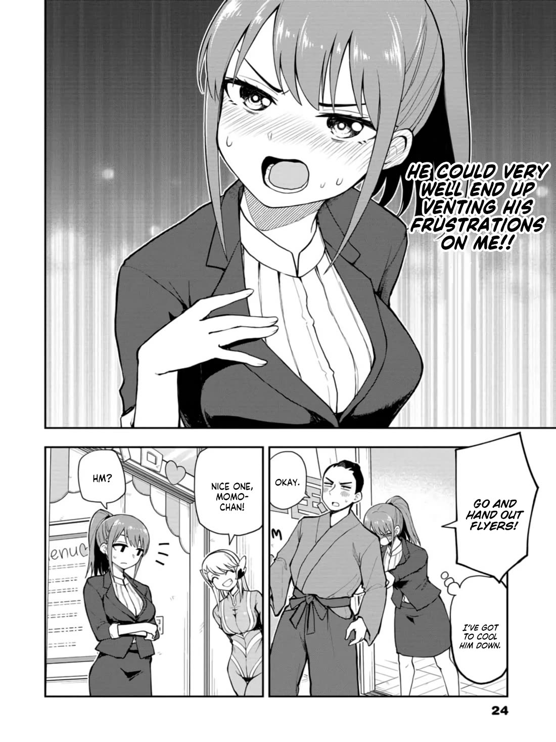 Read Delusional Teacher EN Manga Online