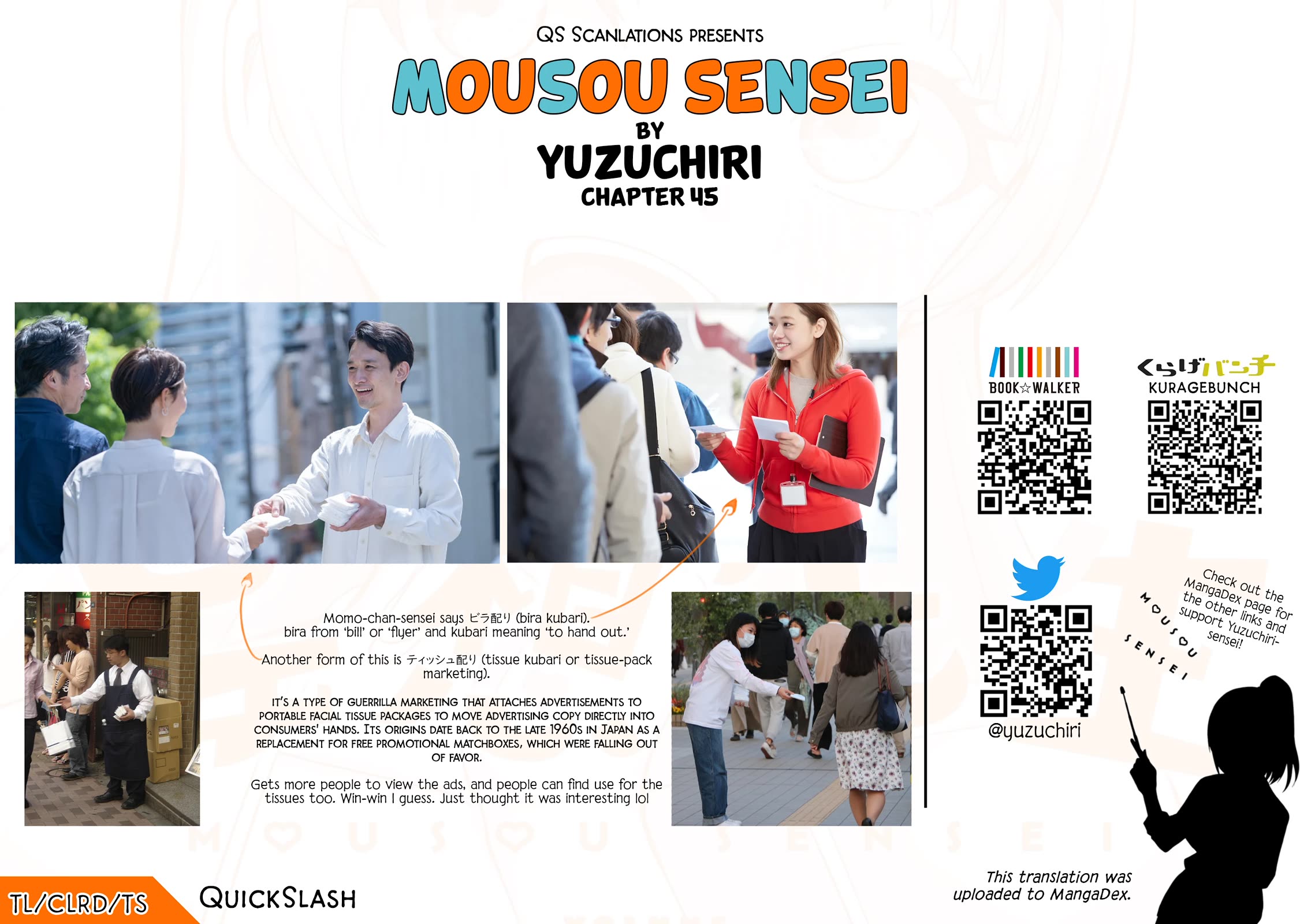 Read Delusional Teacher EN Manga Online