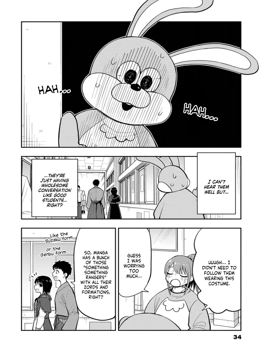 Read Delusional Teacher EN Manga Online