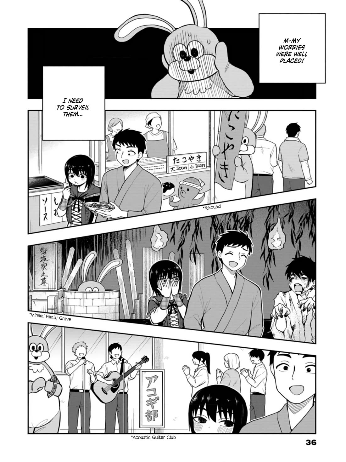 Read Delusional Teacher EN Manga Online