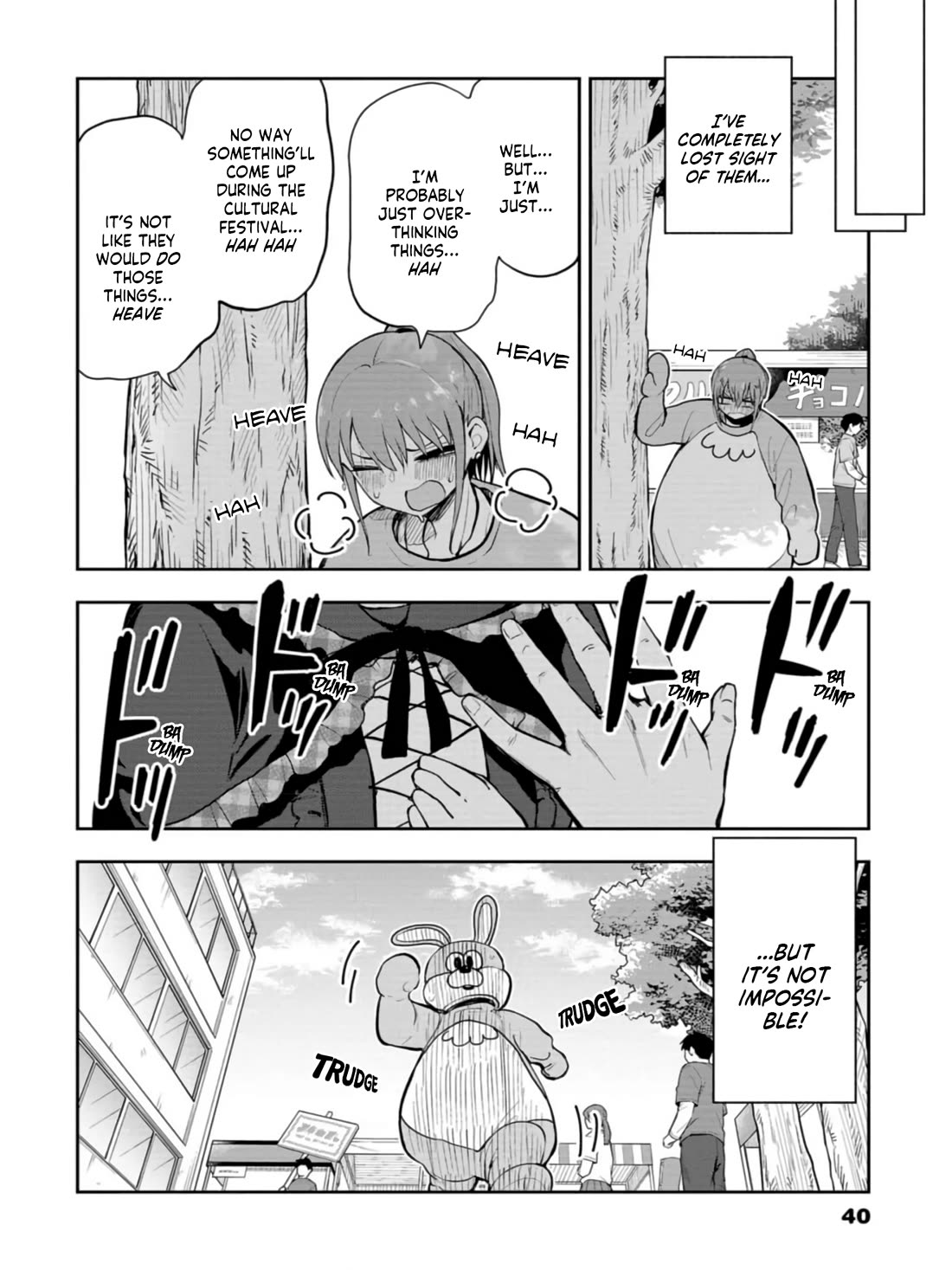 Read Delusional Teacher EN Manga Online