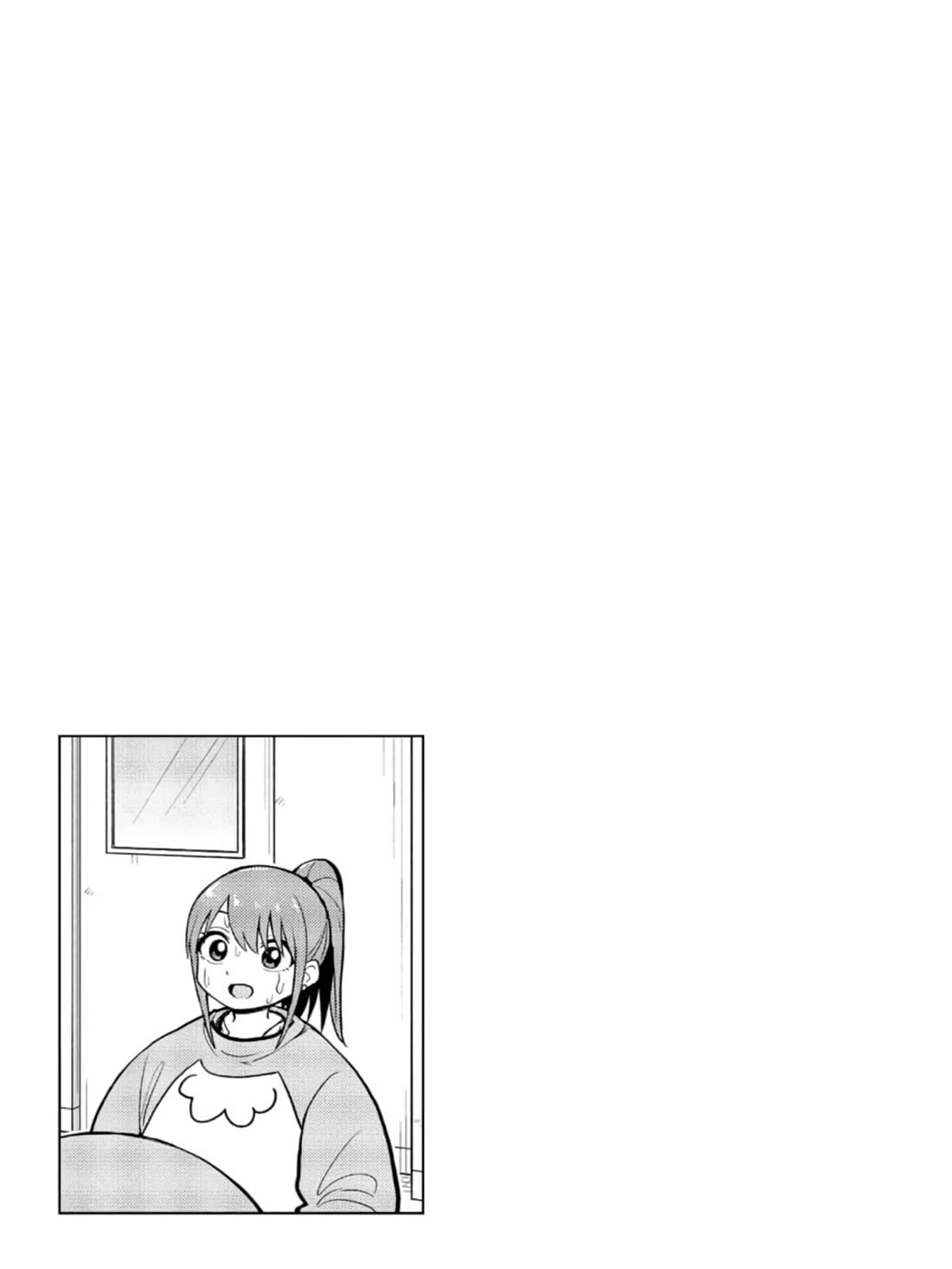 Read Delusional Teacher EN Manga Online
