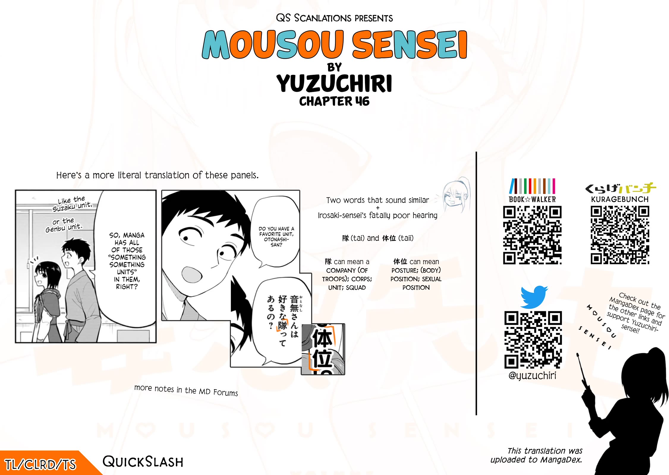 Read Delusional Teacher EN Manga Online