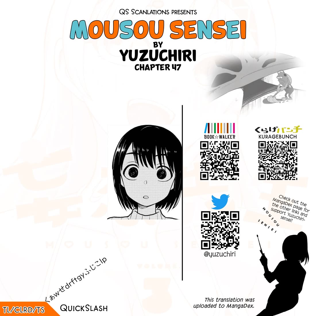 Read Delusional Teacher EN Manga Online