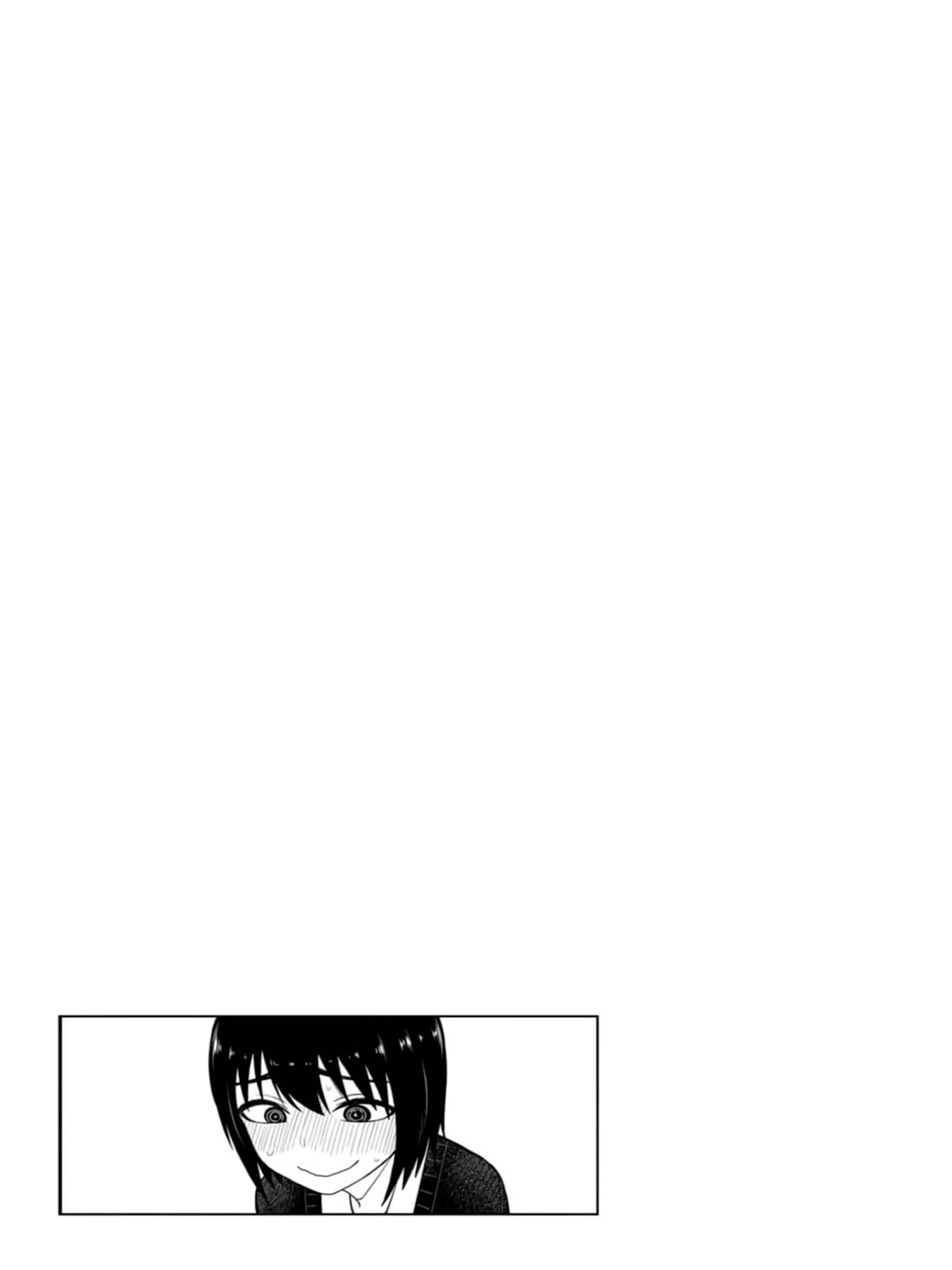 Read Delusional Teacher EN Manga Online