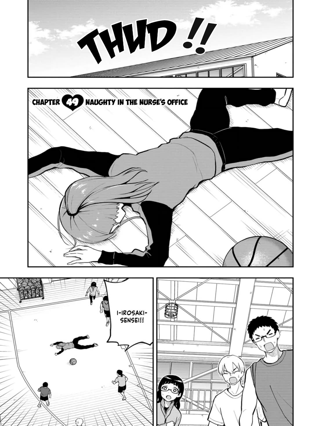 Read Delusional Teacher EN Manga Online