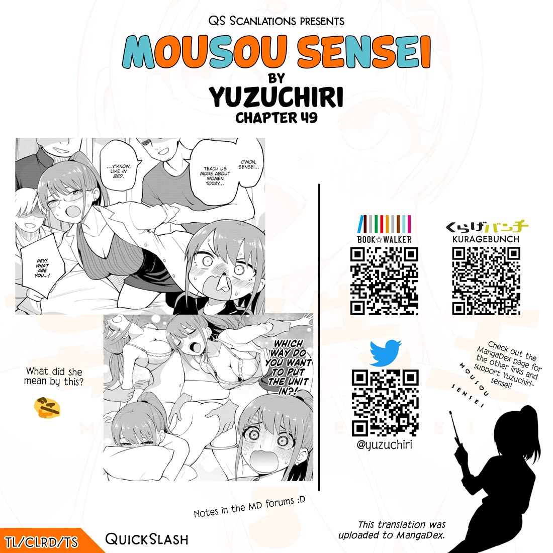 Read Delusional Teacher EN Manga Online