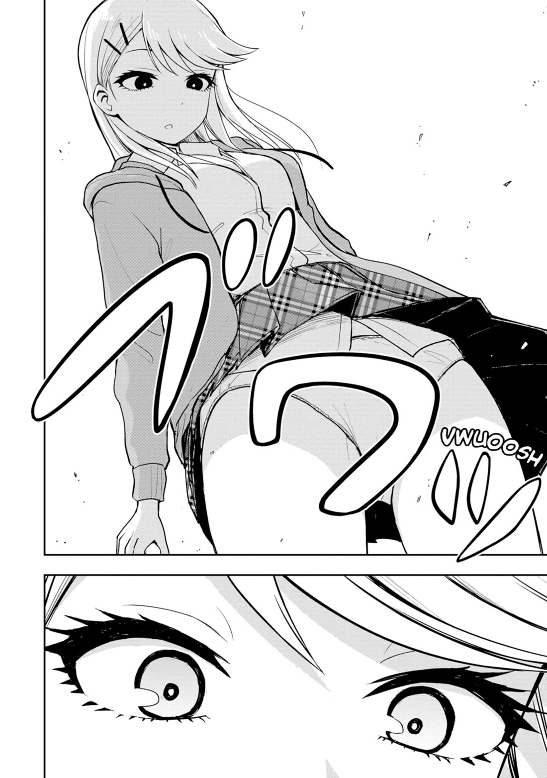 Read Delusional Teacher EN Manga Online