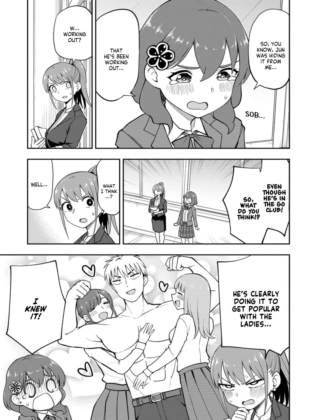 Read Delusional Teacher EN Manga Online