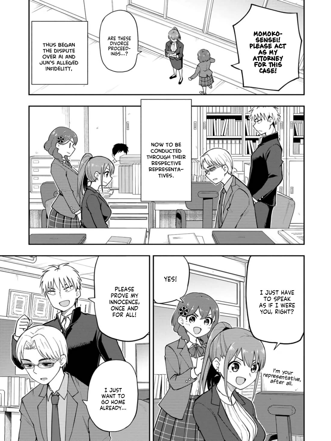Read Delusional Teacher EN Manga Online